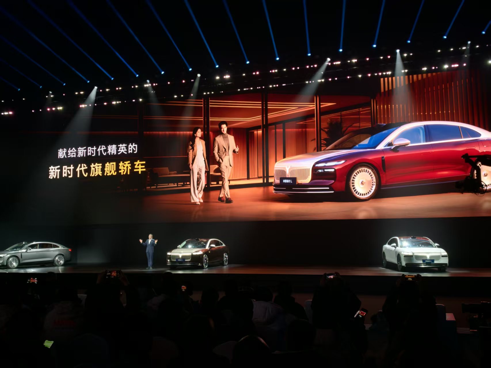 27.99万元起，岚图追光L上市：传统入门豪车们该紧张了？