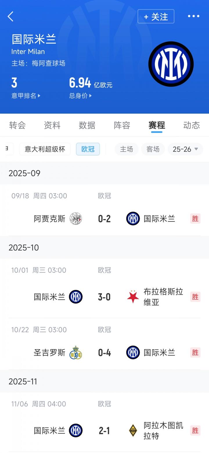 弗里克回应亚马尔不满！黄牌风险成关键，球迷买账吗？