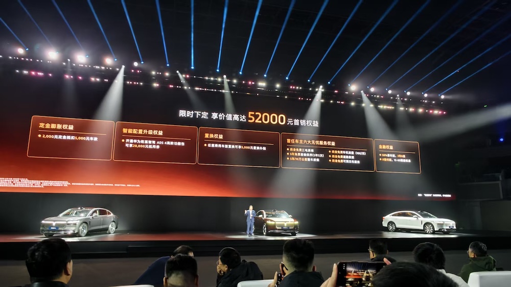 岚图追光L 27.99万元起卖！搭载“华为全家桶”，满油满电能跑1400公里