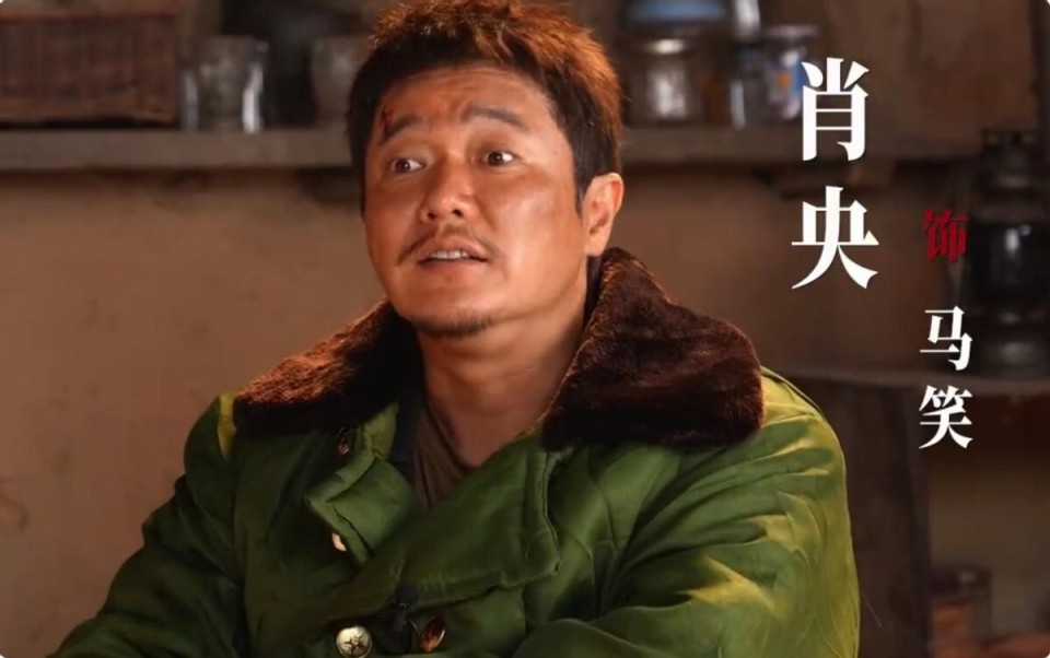 电影《用武之地》定档！肖央领衔，演员阵容深厚，有爆款潜质