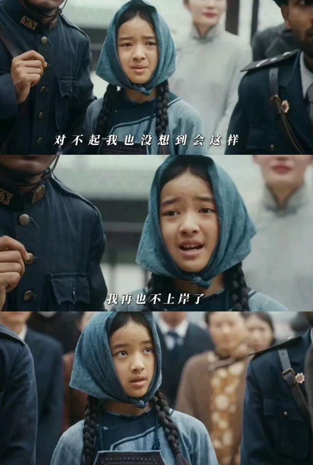 聂远女儿上新戏，网友：这个闺女出道我支持！看不出是‘星二代’