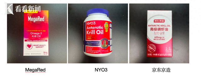 图片下方标注的品牌/出品方均来自网页宣称