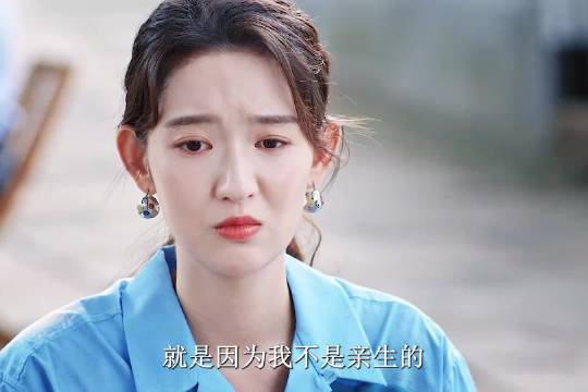 三姐妹谈心谈爱觉亏欠