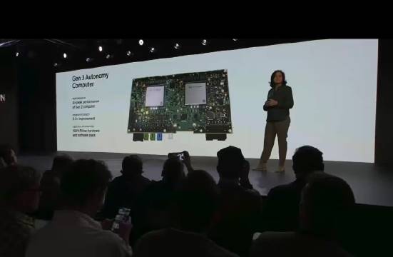 Rivian发布首款5nm自研芯片RAP1，2026年量产上车