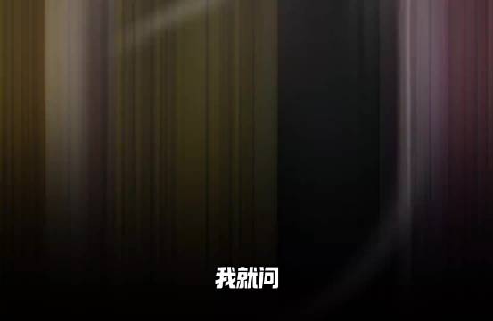 邵子恒低调有担当获赞，细节展现良好家教