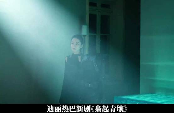 星光大赏21日海口举行，赵露思宋祖儿陈都灵等携热剧出席