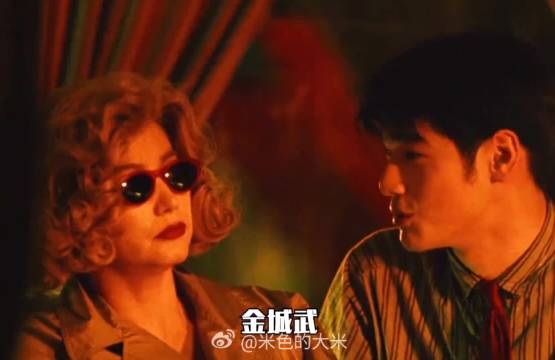 编剧古二指控《繁花》剧组霸凌，剧组反诉其伪造人设