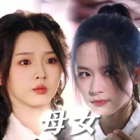 李柯以余茵新剧演母女,王译磊张翅同框引期待