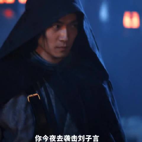 五旬演员蒲逆川刘子言街头激烈打斗，谢淮安智谋引仇人互殴