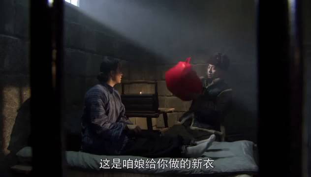 朱亚文22岁出演闯关东传武获赞