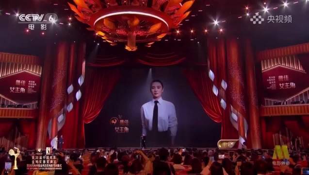 金鸡奖宋佳夺魁咏梅引热议，演技与选片眼光成焦点