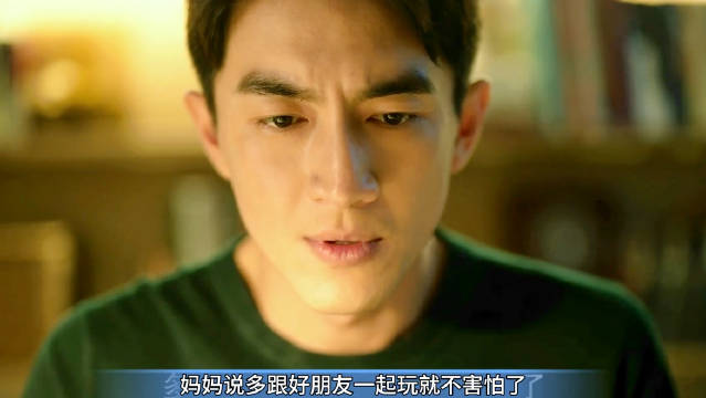 黄振华送黄亦玫方太初赴机场，提及方协文事业有成