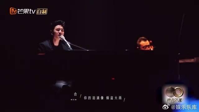 张信哲周兴哲同台合唱《你不知道的事》