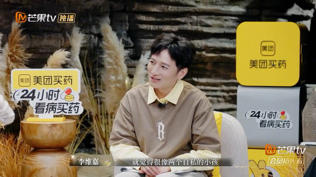 papi酱自曝二十多岁曾陷溺水者心态，靠兼职考研重获自我