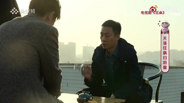 徐纪周赞张颂文为《狂飙》注入广东生活质感