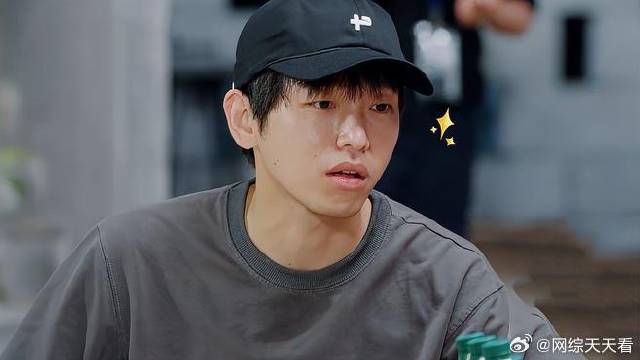 彭昱畅的青椒鸡蛋，会得到李荣浩的认可吗？