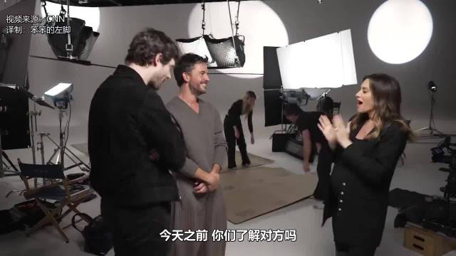 超人与最性感男士首度同框引热议