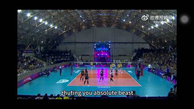 朱婷后攻第一分，解说惊叹绝对的猛兽