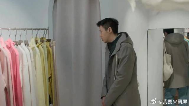 章若楠张哲华商场消费观差异引热议