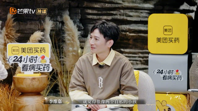 papi酱自曝曾陷溺水者心态，靠兼职考研找回自我