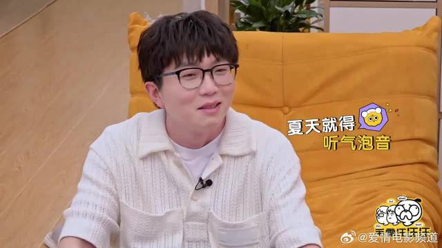 戚薇自爆陪男友参加选秀，结果男友淘汰，自己却被选上