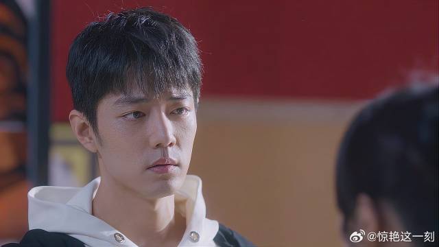 盛阳跟间冰告白，间冰直截了当的拒绝，心里过意不去