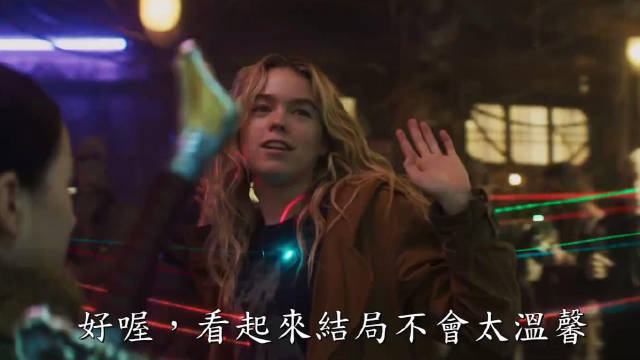 DC《超级少女》首曝预告，米莉饰氪星战士明年6月北美上映