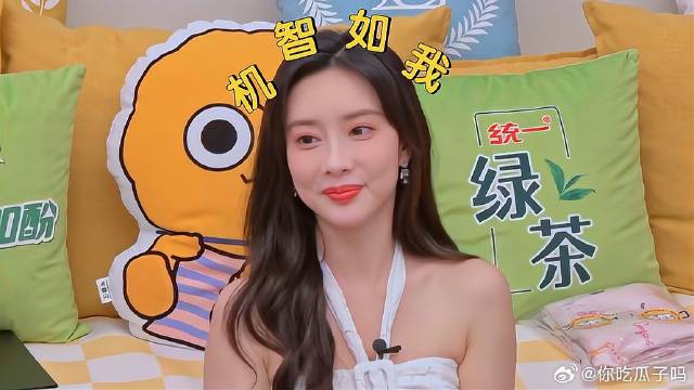 孟子义时间管理大师！把周也哄睡着，偷跑出去通宵打牌