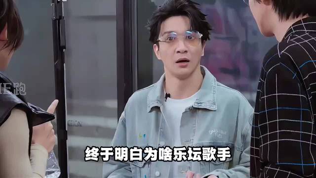 没点语言天赋唱不了闽南语！王心凌现场教学，周深唱哭台湾观众！