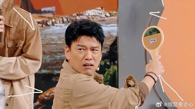 王耀庆还没来得及看，胡兵就猜对题，吴泽林笑喷了！