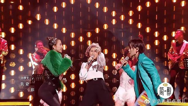 叶倩文李玟周笔畅同台，这超燃旋律，差点让人原地起飞