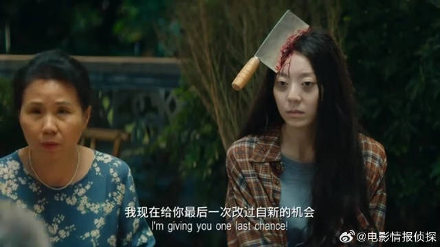 女儿死尸妆给父亲过寿，父亲大发雷霆，直接赶她出门