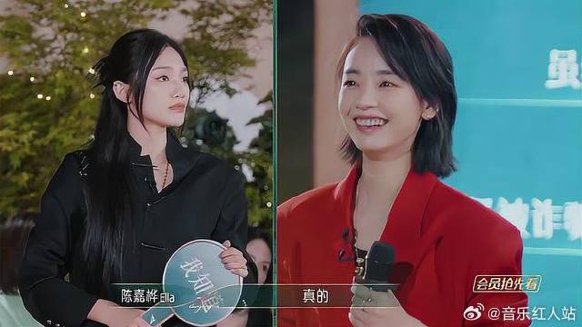 揭秘电信诈骗全过程，曾可妮刘雅瑟孙悦被骗经历曝光！