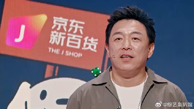 两老狐狸之间的对决！马东装傻充楞，黄渤懵了