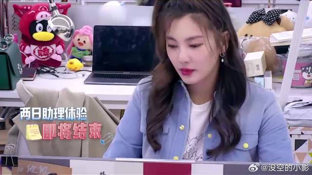 张雨绮和杨天真谈心，开口句句都是重点，女神瞬间清醒