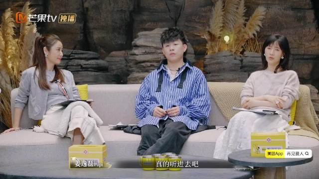 何美延婚姻中迷失自我，专家强调亲密关系需保持自尊