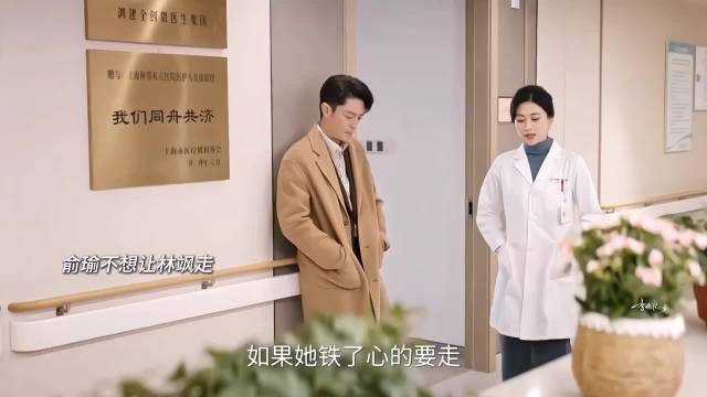 霍建华复出挑战毒舌角色，新剧24小时爆火口碑翻盘