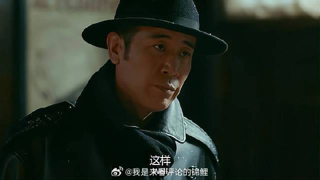 于和伟假装买药 偷偷和药店老板传递信息，简直精妙！