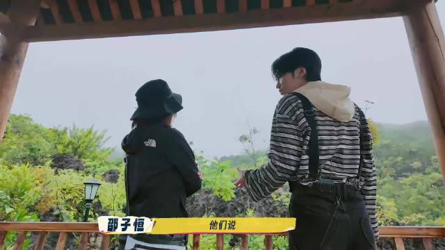 刘嘉玲称赞周润发带领朋友跑步爬山改善健康