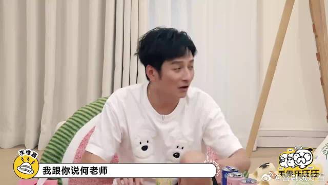 何炅处理闲置冰箱，结果倒贴八十，听完李维嘉都笑疯了