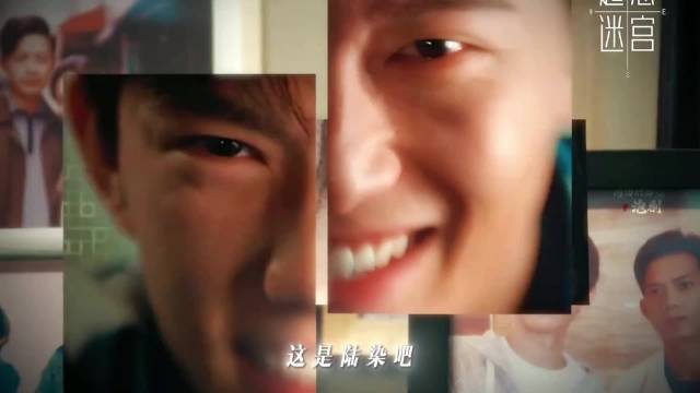 窦骁马柏全演绎同一角色疯感如出一辙