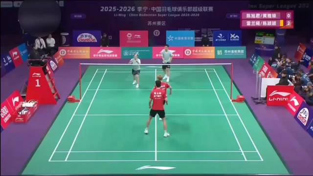 黄雅琼陈旭君羽超混双首战告捷，遭遇击脑球