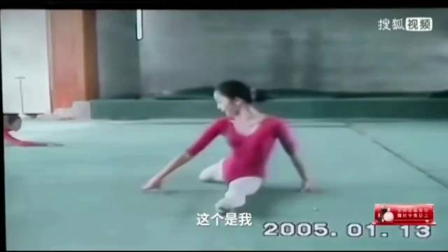 娜扎一字马造型秀修长美腿