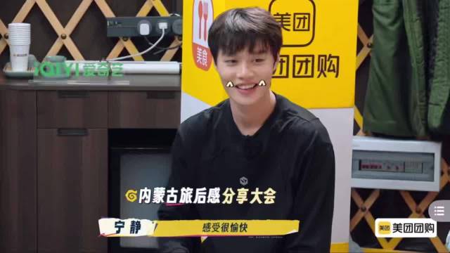 宁静要求司机保持干净清醒，禁食大蒜韭菜葱花