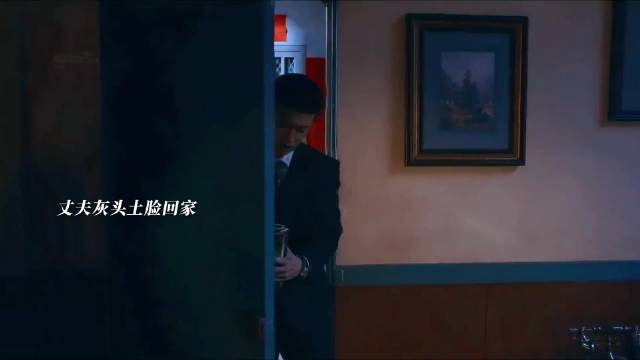 民国父母爱情好好嗑，句句不提爱处处都是爱！风与潮