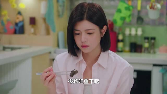 岑矜吃鱼干呕回忆浴室夜，李雾激动宣布将当爸