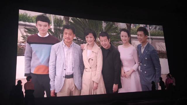 董子健自曝未看《山河故人》表演，戛纳首映害羞只听