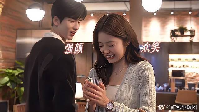 爱你剧组全员痛苦面具花絮