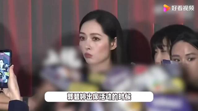 郭碧婷回应感情维系与父亲患癌近况，称向太资助颇丰