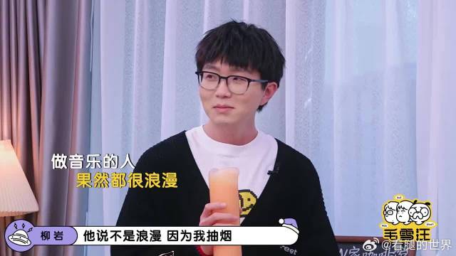 爷青回！谁还没听过柳岩清唱《孙尚香》，还是那个味道